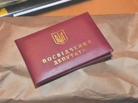 Імперативний мандат: долю місцевого депутата вирішуватиме партія