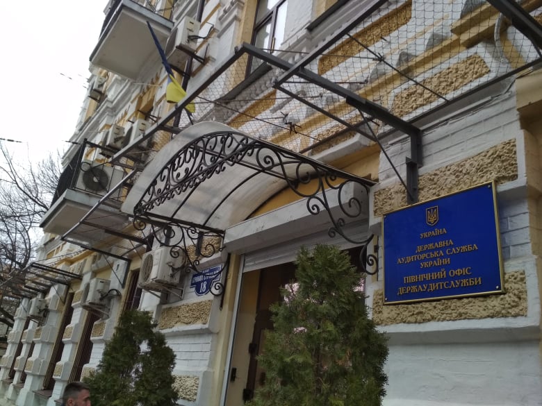 Олександр Карабанов: київські аудитори забезпечили відшкодування втрат на 121 млн грн та попередили незаконні витрати на 783 млн грн