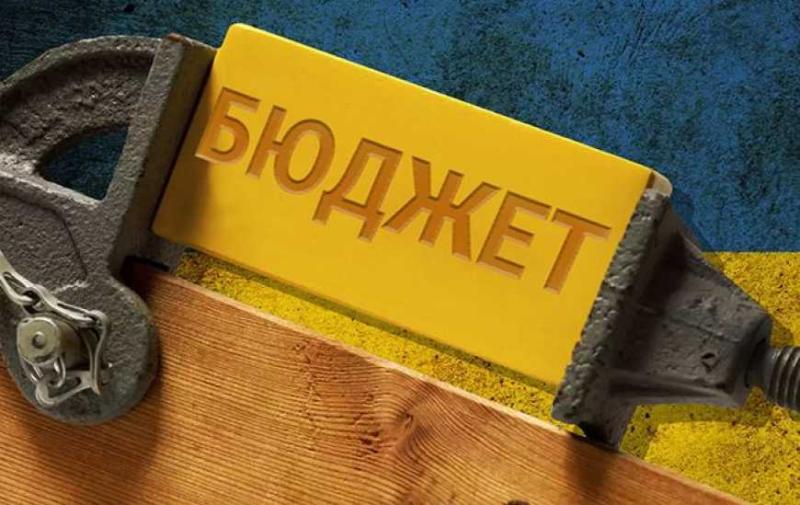 Держаудитори Харківщини дослідять бюджет Безлюдівської громади